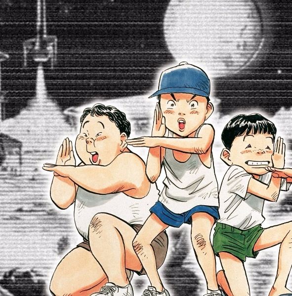 Quiz Real Manga Or Made Up