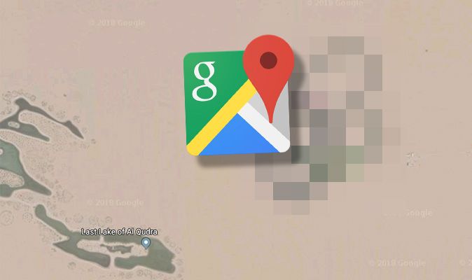 Google Maps Street View Dubai Heart Shape Lake Revealed On Instagram Travel News Travel Express Co Uk