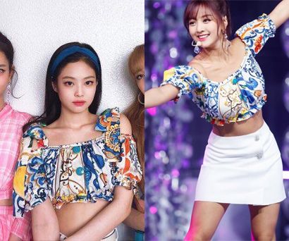 Yg Entertainment To Delete Jennie S Controversial Nurse Outfit Scene In Blackpink S Lovesick Girls Mv Allkpop
