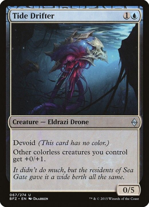 Mtg Arena August State Of The Game Full Notes And Updates