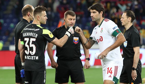 fk lokomotiv moskva